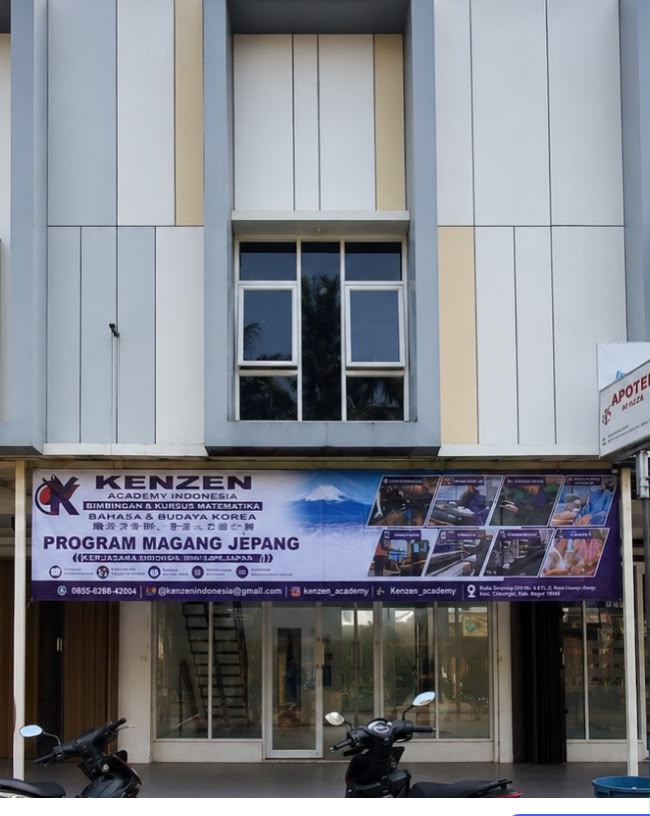 Kenzen Academy