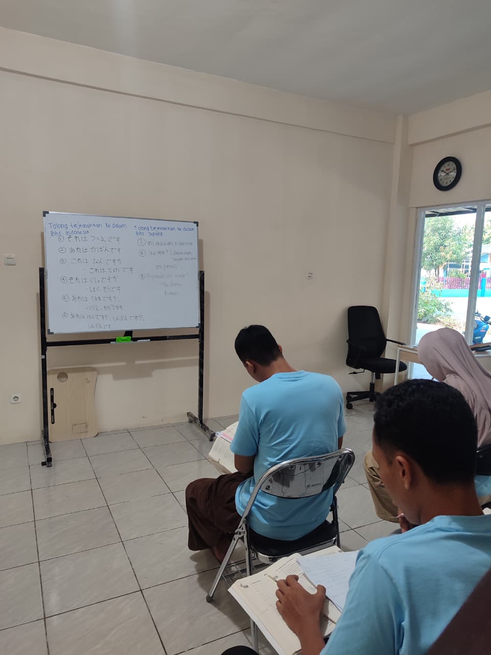 Aula
